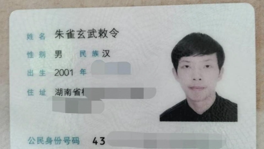 郑钦文晋级印第安维尔斯站16强,澳门精准一肖一码精准公开,最新答案解释落实_AndroidV4.18