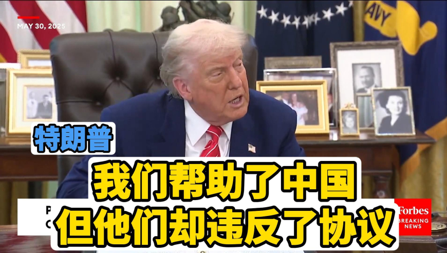淋巴肉做包子致学生中毒？谣言,澳门管家婆一码一肖一中一特,确保成语解释落实的问题_增强版V6.76